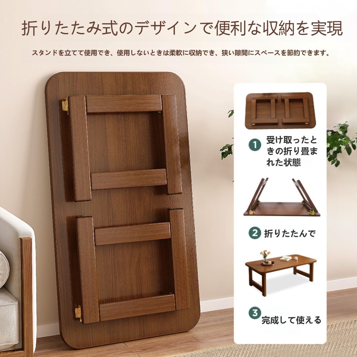 Amazon.co.jp: Breaklock木製の大きめローテーブル リビングで使える